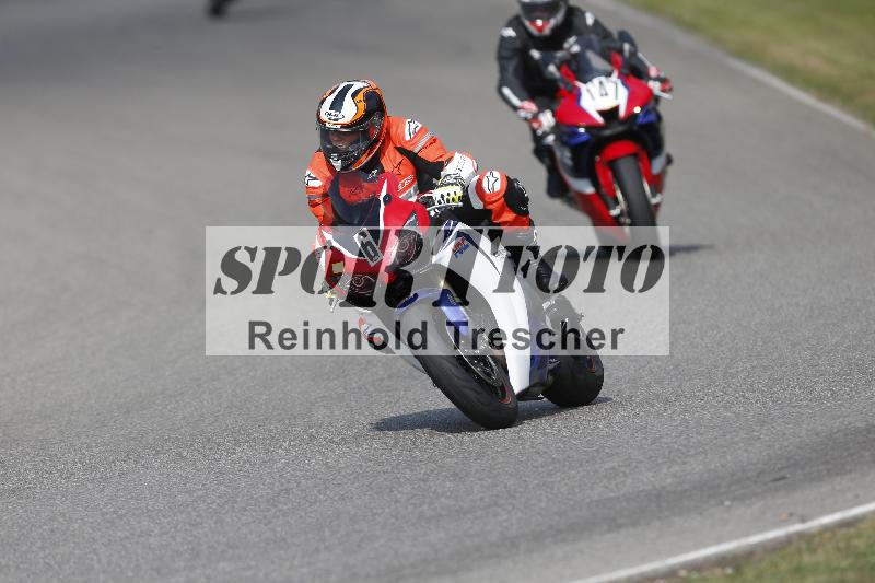/29 26.07.2026  PROMAX ADR/Gruppe gelb/6